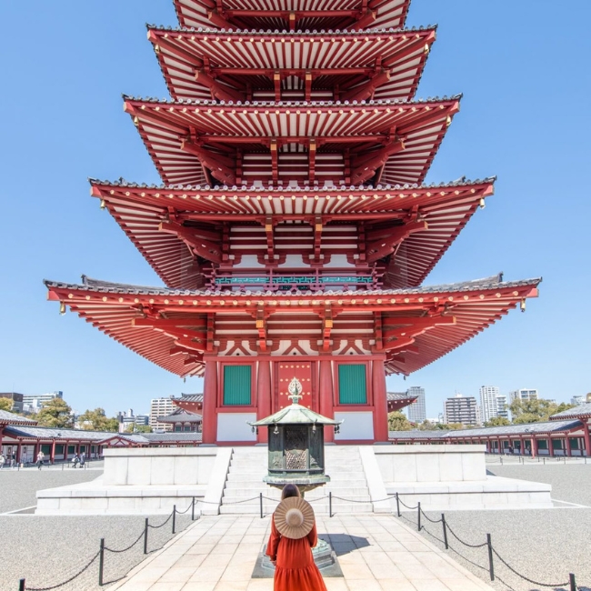 Salida Grupal Descubre Japn